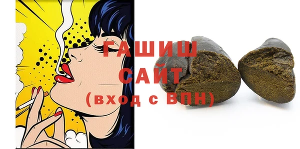 MDMA Premium VHQ Богородицк