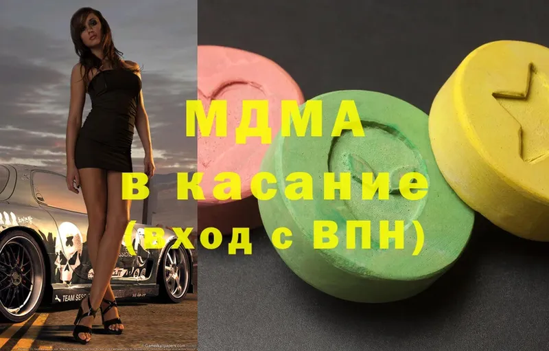 кракен ТОР  Беслан  MDMA кристаллы 